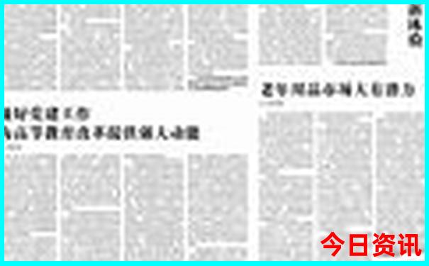 南京旅游小众景点推荐