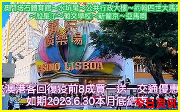 大连有哪些好玩的旅游景点